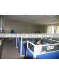 Fujian Holly Trading Company Ltd.